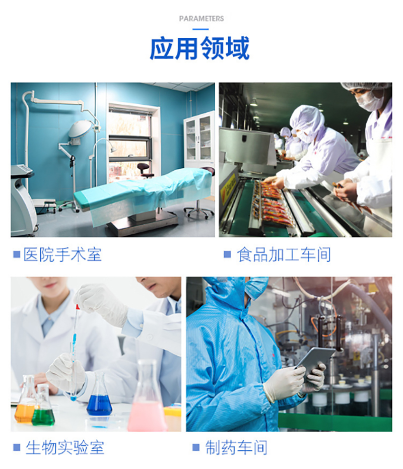 米乐app(中国)官方网站,湘潭彩钢夹芯板销售,湘潭彩钢板销售